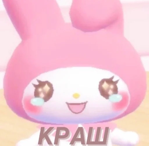 😍 Стикер «suicidal kitty» для Telegram