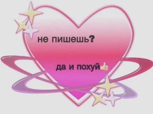 🩰 Стикер «suicidal kitty» для Telegram