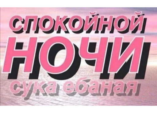 🩰 Стикер «suicidal kitty» для Telegram
