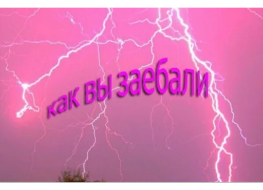 🩰 Стикер «suicidal kitty» для Telegram