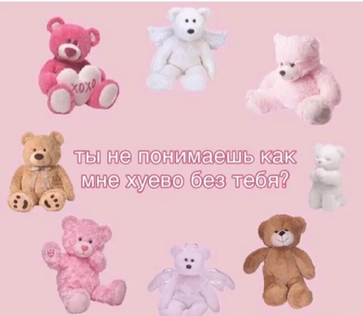 🩰 Стикер «suicidal kitty» для Telegram