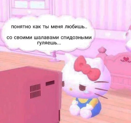 🩰 Стикер «suicidal kitty» для Telegram