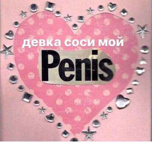 🩰 Стикер «suicidal kitty» для Telegram