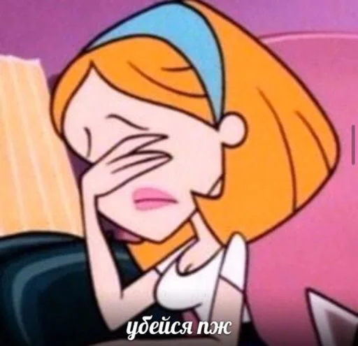 🩰 Стикер «suicidal kitty» для Telegram