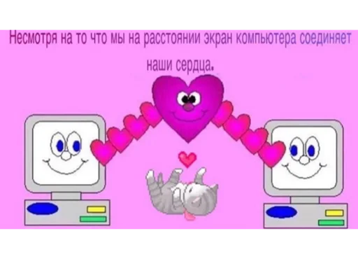 ❤️ Стикер «suicidal kitty» для Telegram