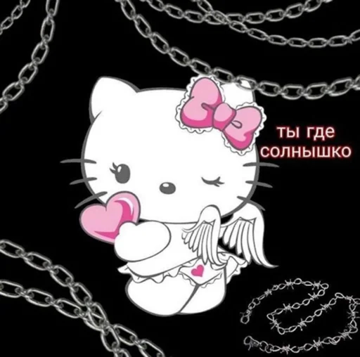 🥰 Стикер «suicidal kitty» для Telegram