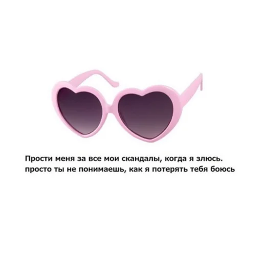 🥺 Стикер «suicidal kitty» для Telegram
