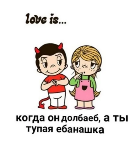 👫 Стикер «suicidal kitty» для Telegram