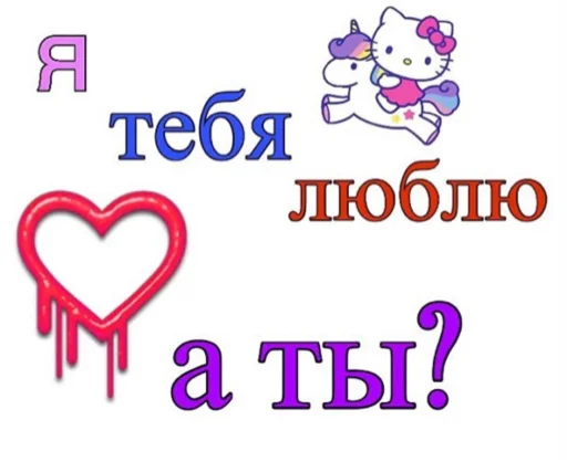 ❤️ Стикер «suicidal kitty» для Telegram
