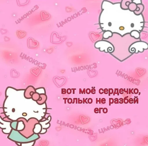 💔 Стикер «suicidal kitty» для Telegram
