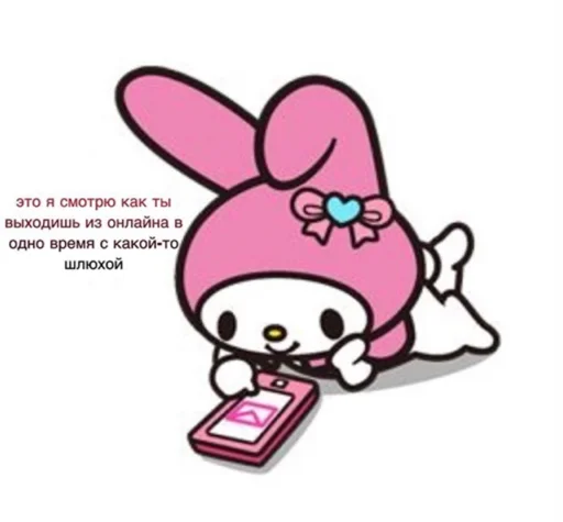 😡 Стикер «suicidal kitty» для Telegram