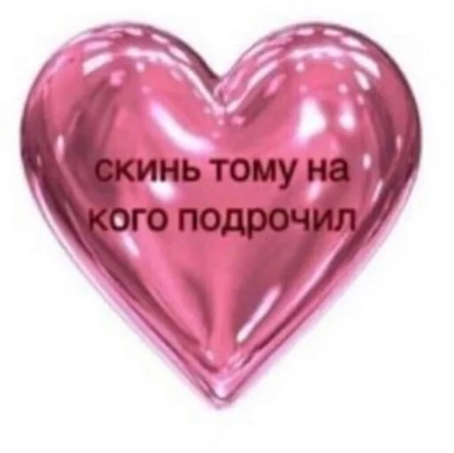 🩰 Стикер «suicidal kitty» для Telegram