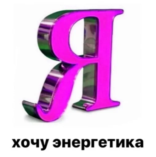 🥺 Стикер «suicidal kitty» для Telegram