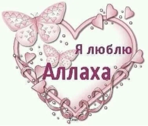 ❤️ Стикер «suicidal kitty» для Telegram
