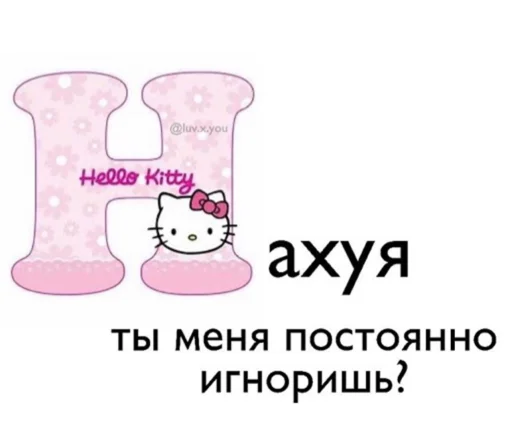 🩰 Стикер «suicidal kitty» для Telegram