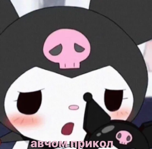 😕 Стикер «suicidal kitty» для Telegram