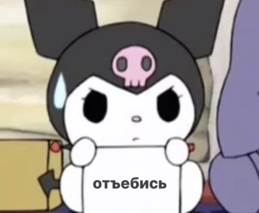 🩰 Стикер «suicidal kitty» для Telegram