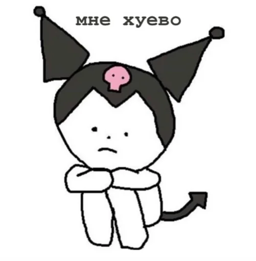 🩰 Стикер «suicidal kitty» для Telegram