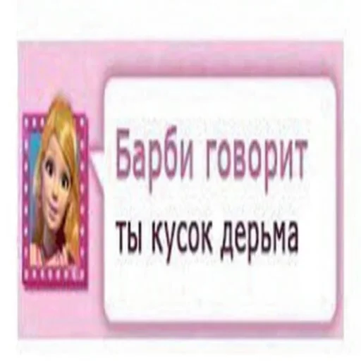 🩰 Стикер «suicidal kitty» для Telegram