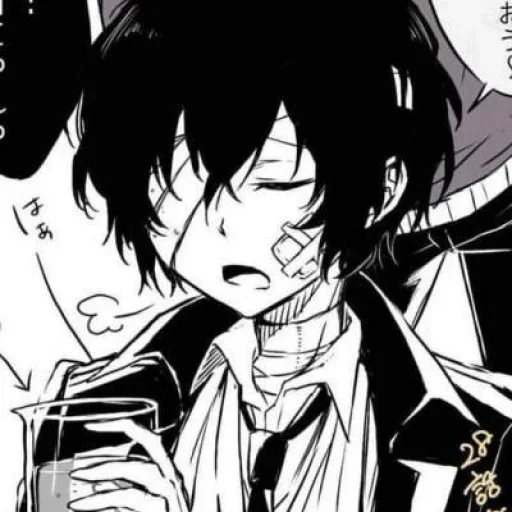 🍵 Стикер «Osamu Dazai Осаму Дадзаи» для Telegram