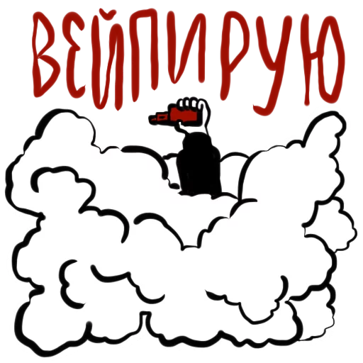 💨 Стикер «suka-bliat» для Telegram