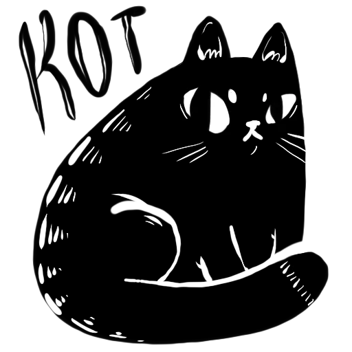 😼 Стикер «suka-bliat» для Telegram
