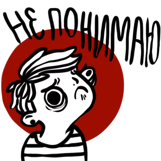 ☹ Стикер «suka-bliat» для Telegram