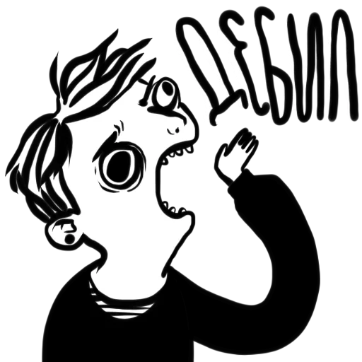 🤕 Стикер «suka-bliat» для Telegram