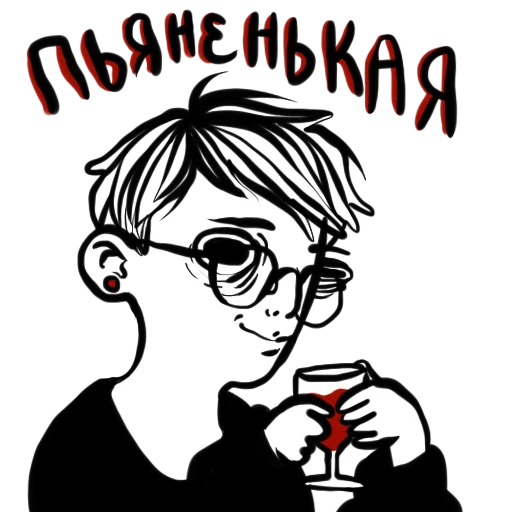 🍷 Стикер «suka-bliat» для Telegram
