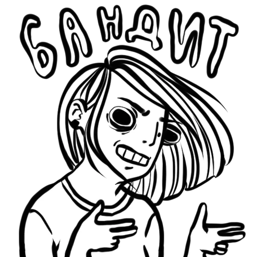 🔫 Стикер «suka-bliat» для Telegram