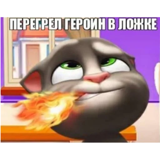 🔥 Стикер «Suka Cringe» для Telegram
