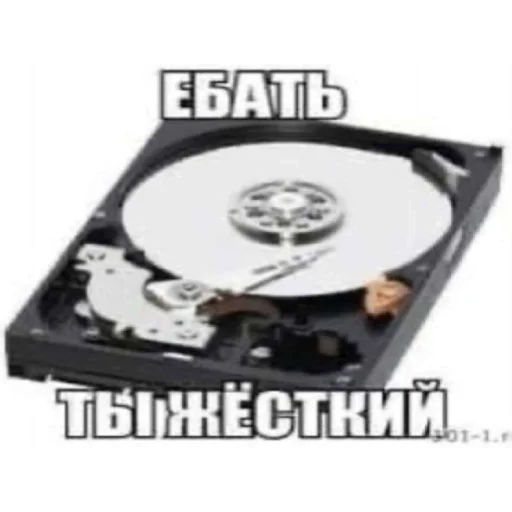 🤣 Стикер «Suka Cringe» для Telegram