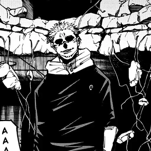 ♦️ Стикер «Sukuna in Itadori» для Telegram