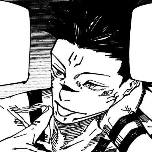 ▪️ Стикер «SUKUNA JUJUTSU KAISEN» для Telegram