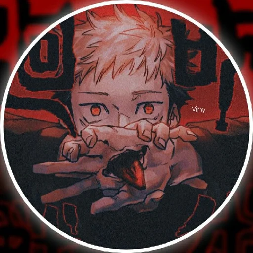 😶 Стикер «Sukune Сукуне» для Telegram