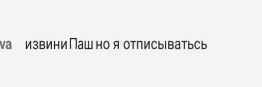 👋 Стикер «AxeSAY & D3_KIM_» для Telegram