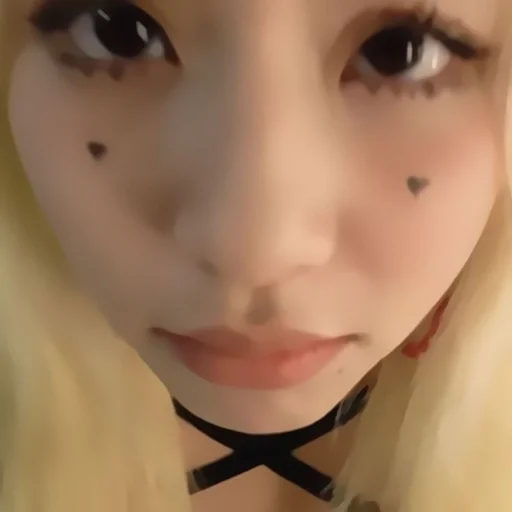 🥡 Стикер «chaeyoung» для Telegram