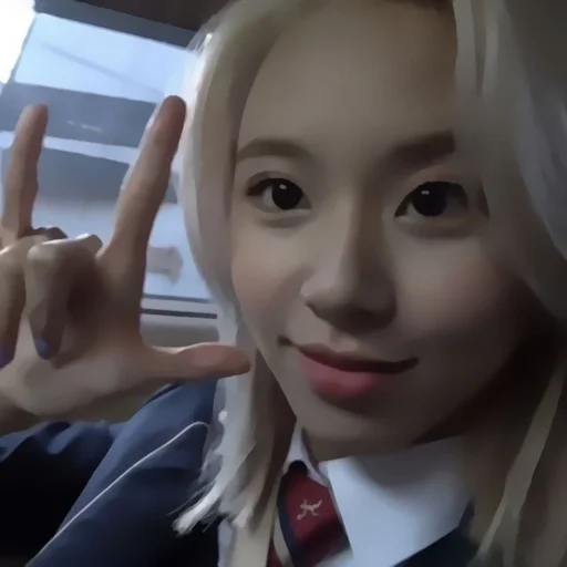 🥡 Стикер «chaeyoung» для Telegram