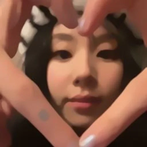 🥡 Стикер «chaeyoung» для Telegram