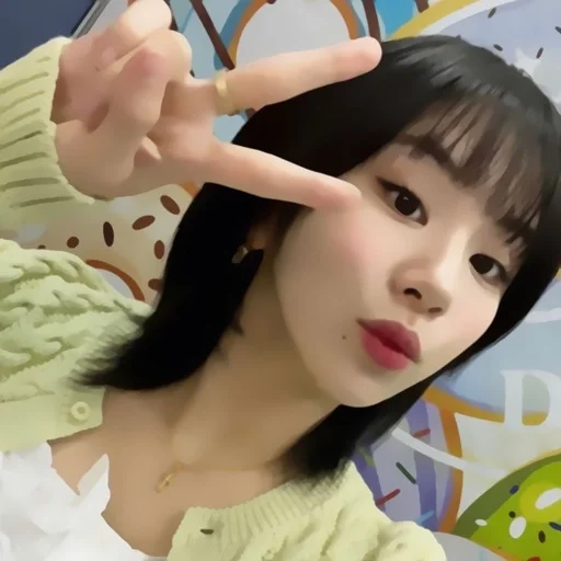 🥡 Стикер «chaeyoung» для Telegram