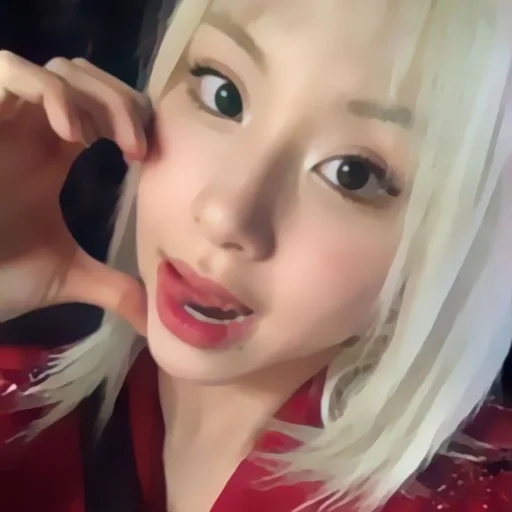 🥡 Стикер «chaeyoung» для Telegram