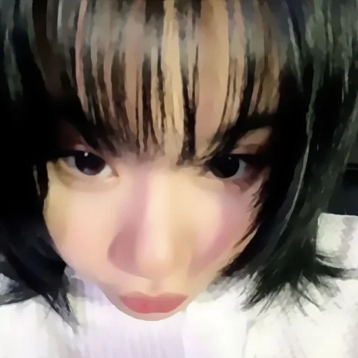 🥡 Стикер «chaeyoung» для Telegram