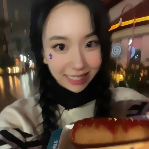 🥡 Стикер «chaeyoung» для Telegram