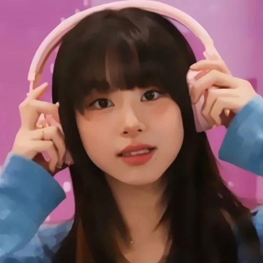🥡 Стикер «chaeyoung» для Telegram