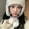 Стикер 27 ୨ My Love