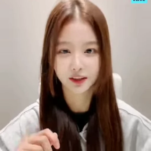 🌟 Стикер «minju izone» для Telegram