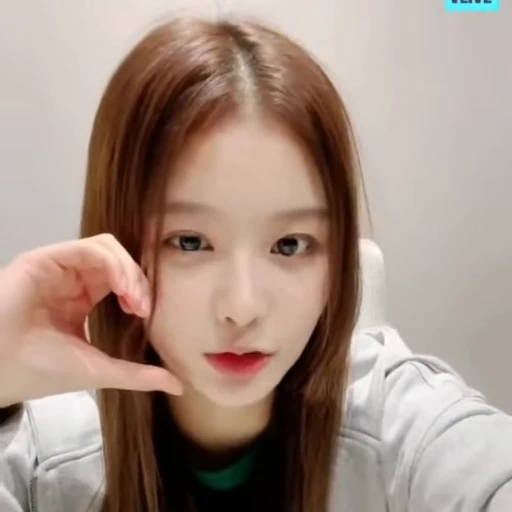 🌟 Стикер «minju izone» для Telegram