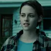 Стикер 41 Видео набор эмоджи по фильму «Twilight Сумерки»