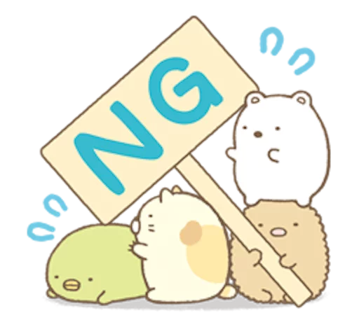 🙅 Стикер «Sumikko Gurashi» для Telegram
