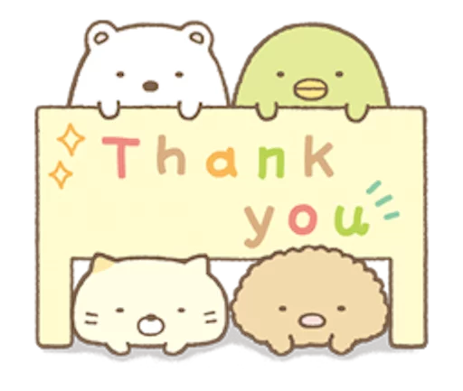 😀 Стикер «Sumikko Gurashi» для Telegram